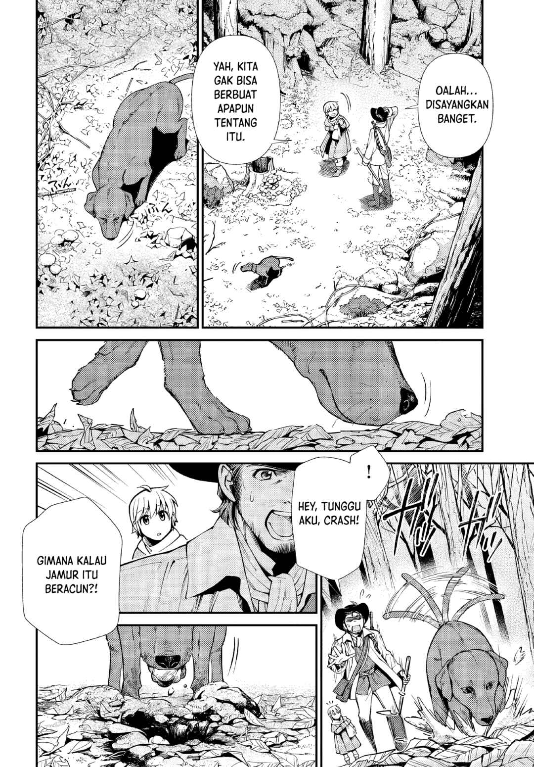 Isekai Yakkyoku Chapter 48 - Page 22