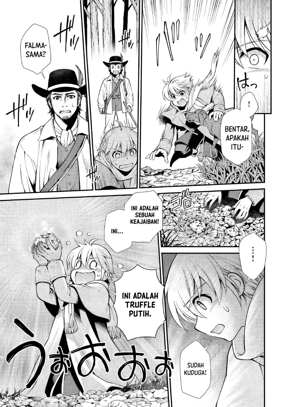 Isekai Yakkyoku Chapter 48 - Page 23