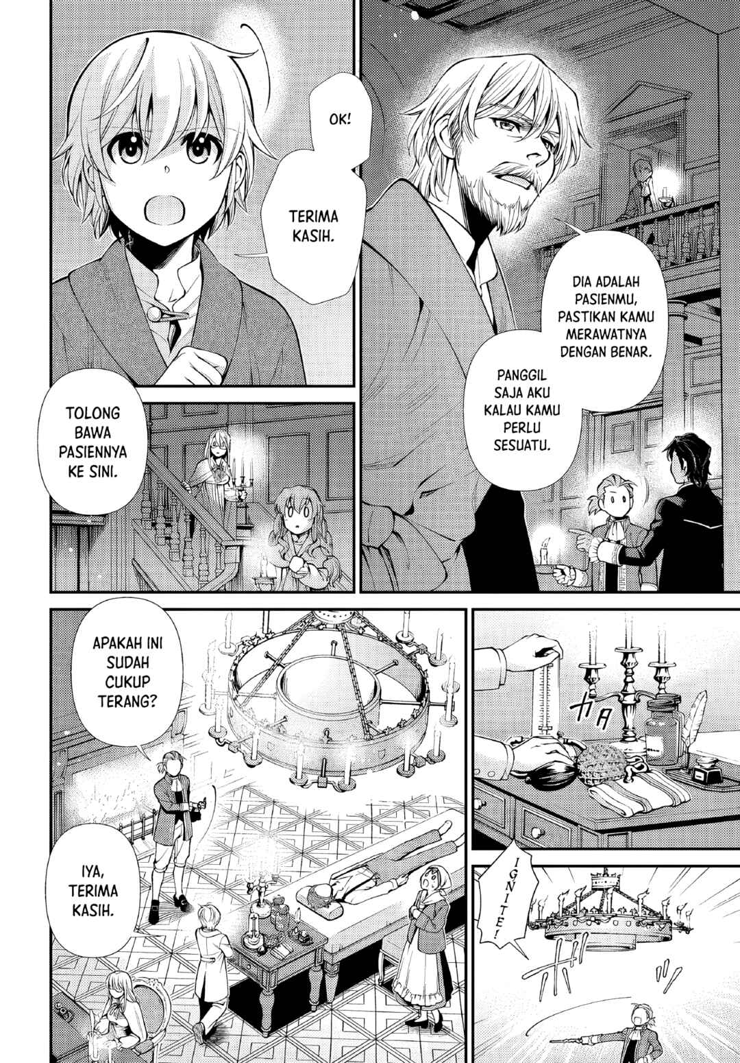 Isekai Yakkyoku Chapter 48 - Page 4