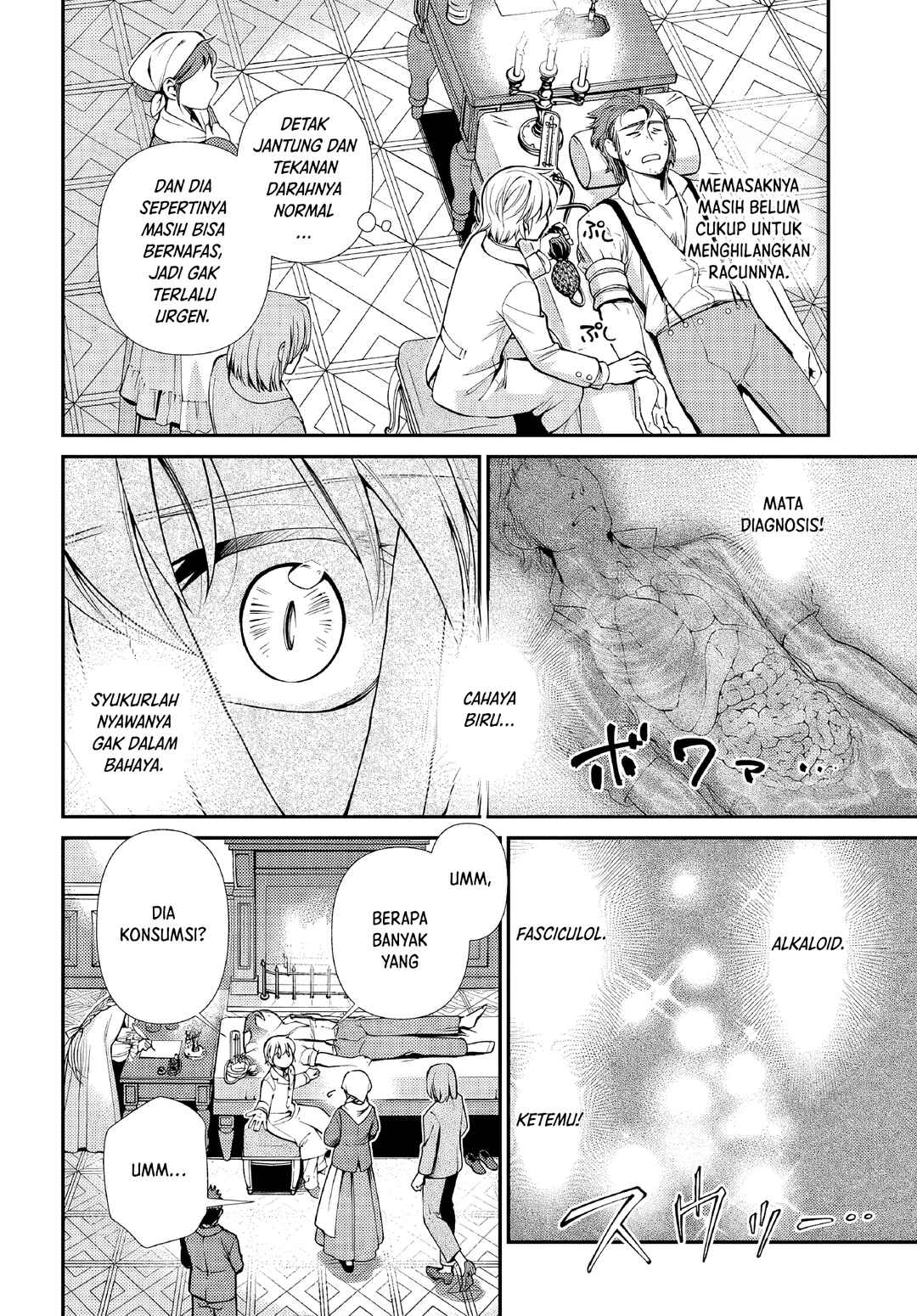 Isekai Yakkyoku Chapter 48 - Page 6