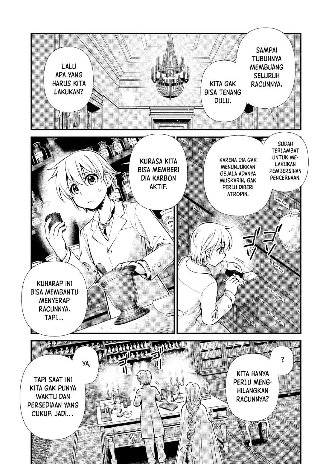 Isekai Yakkyoku Chapter 48 - Page 9