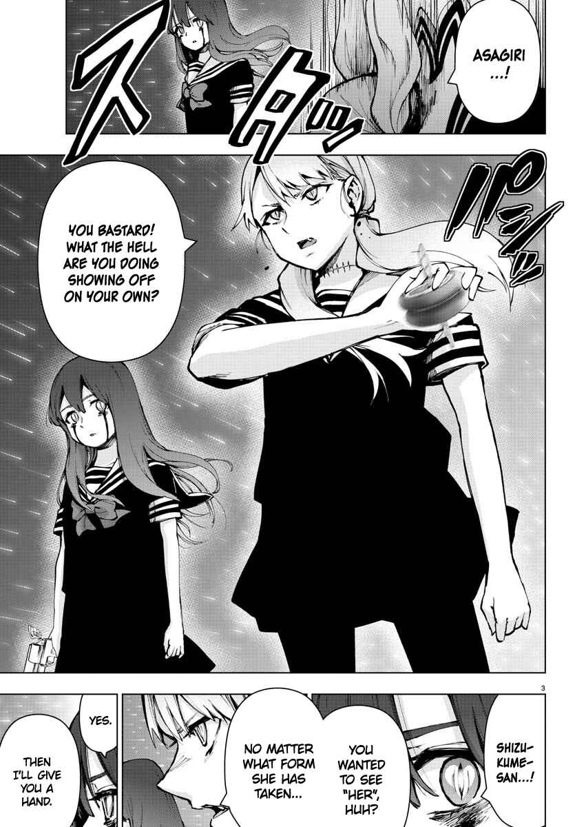 Magical Girl Site Chapter 122 - Page 4