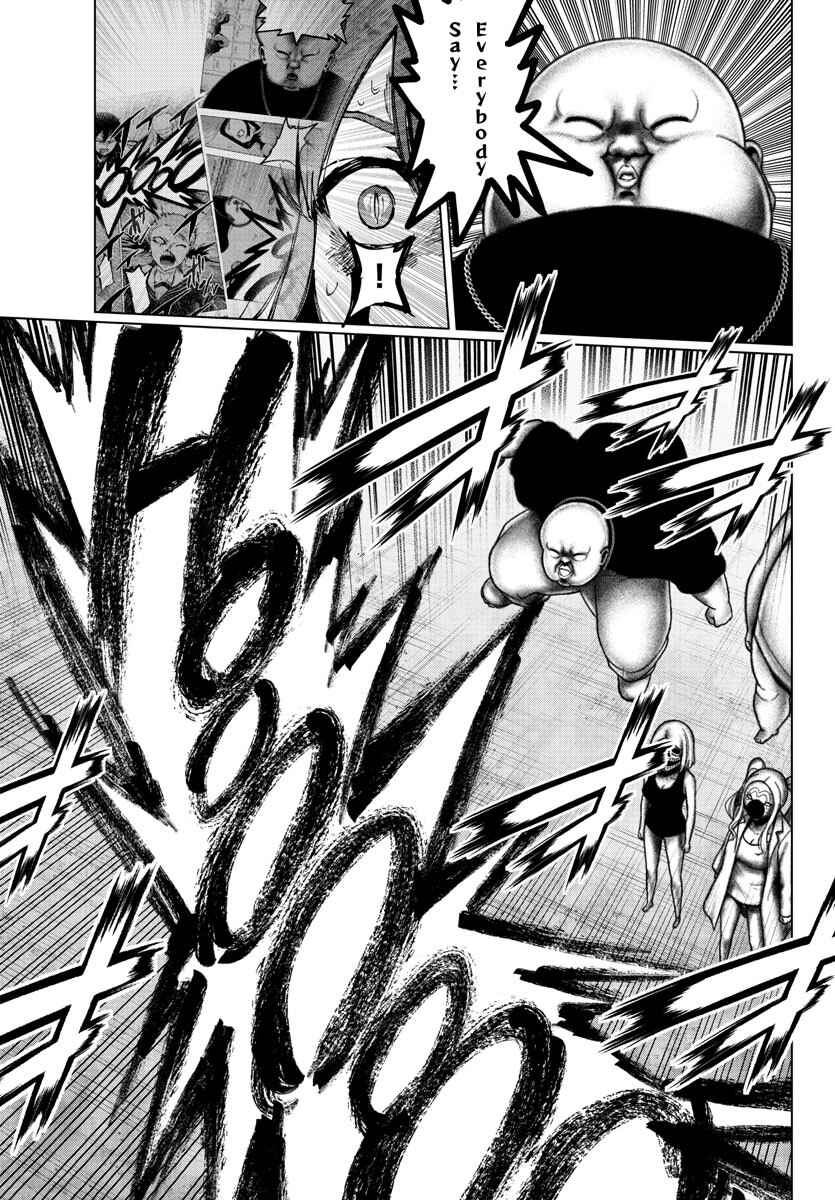 Magical Girl Site Chapter 122 - Page 6