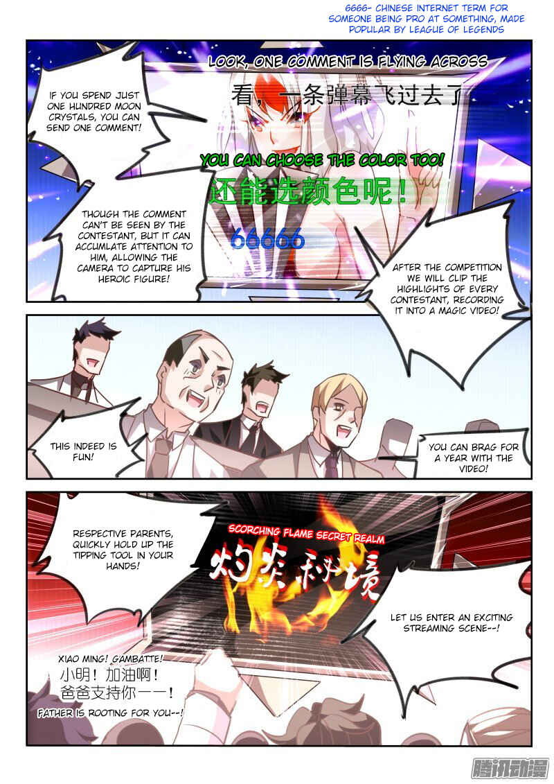 Demon Spirit Seed Manual Chapter 125 - Page 4
