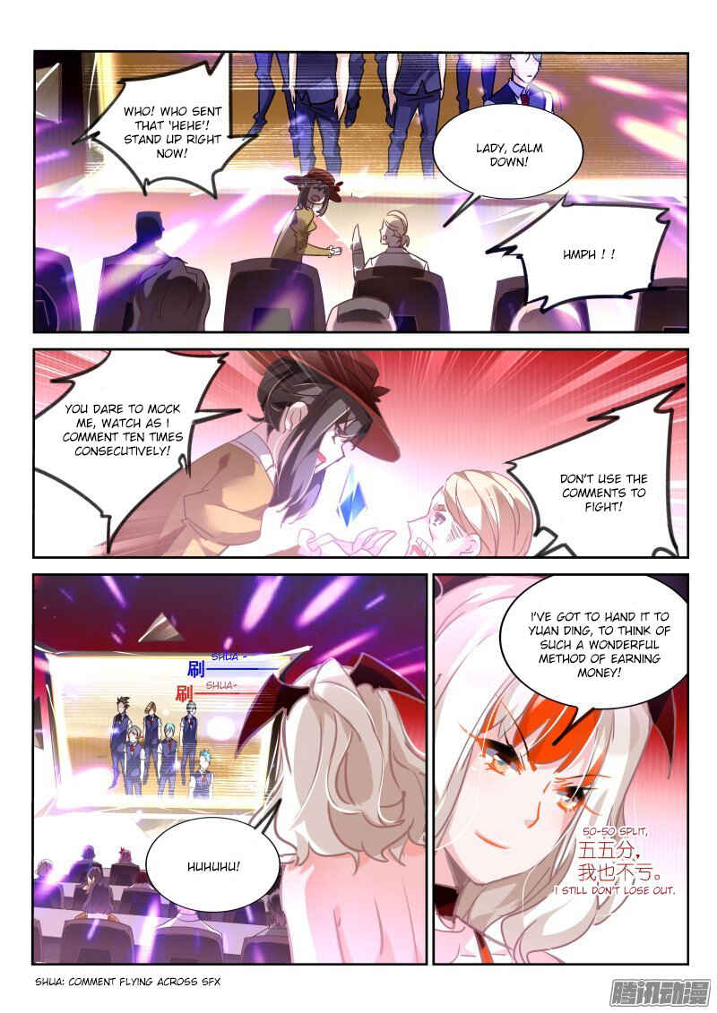Demon Spirit Seed Manual Chapter 125 - Page 6