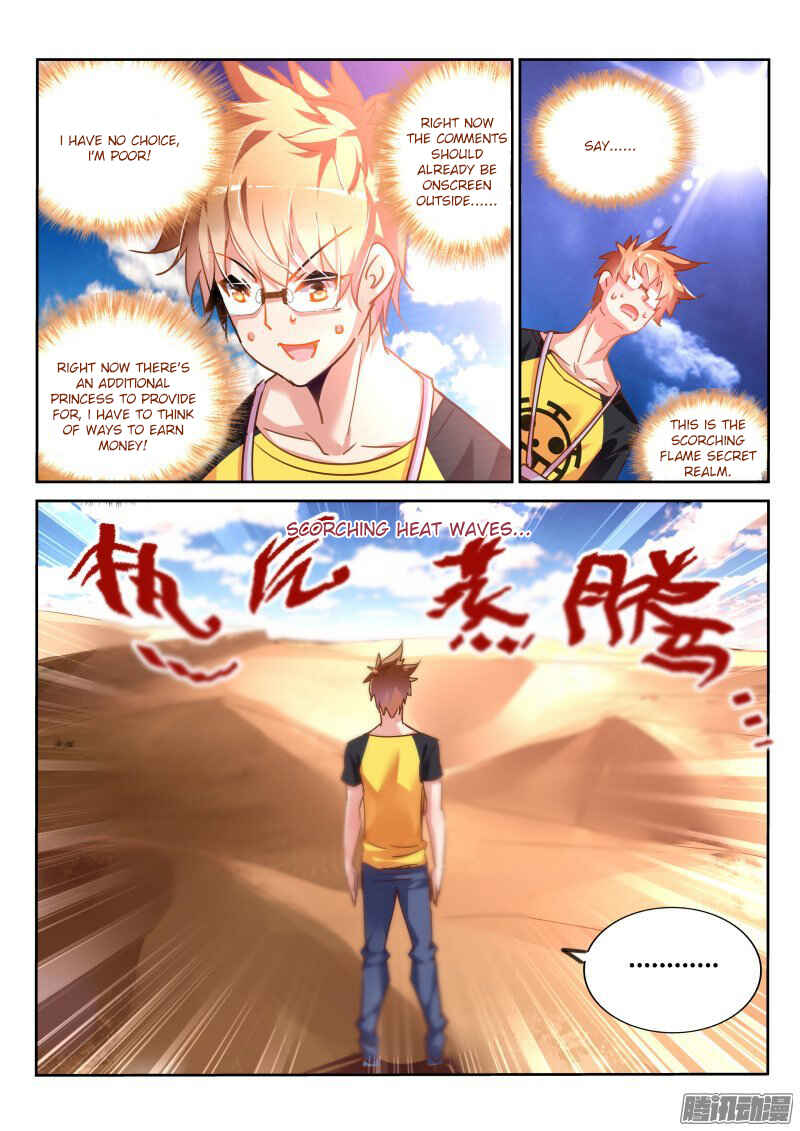 Demon Spirit Seed Manual Chapter 125 - Page 7