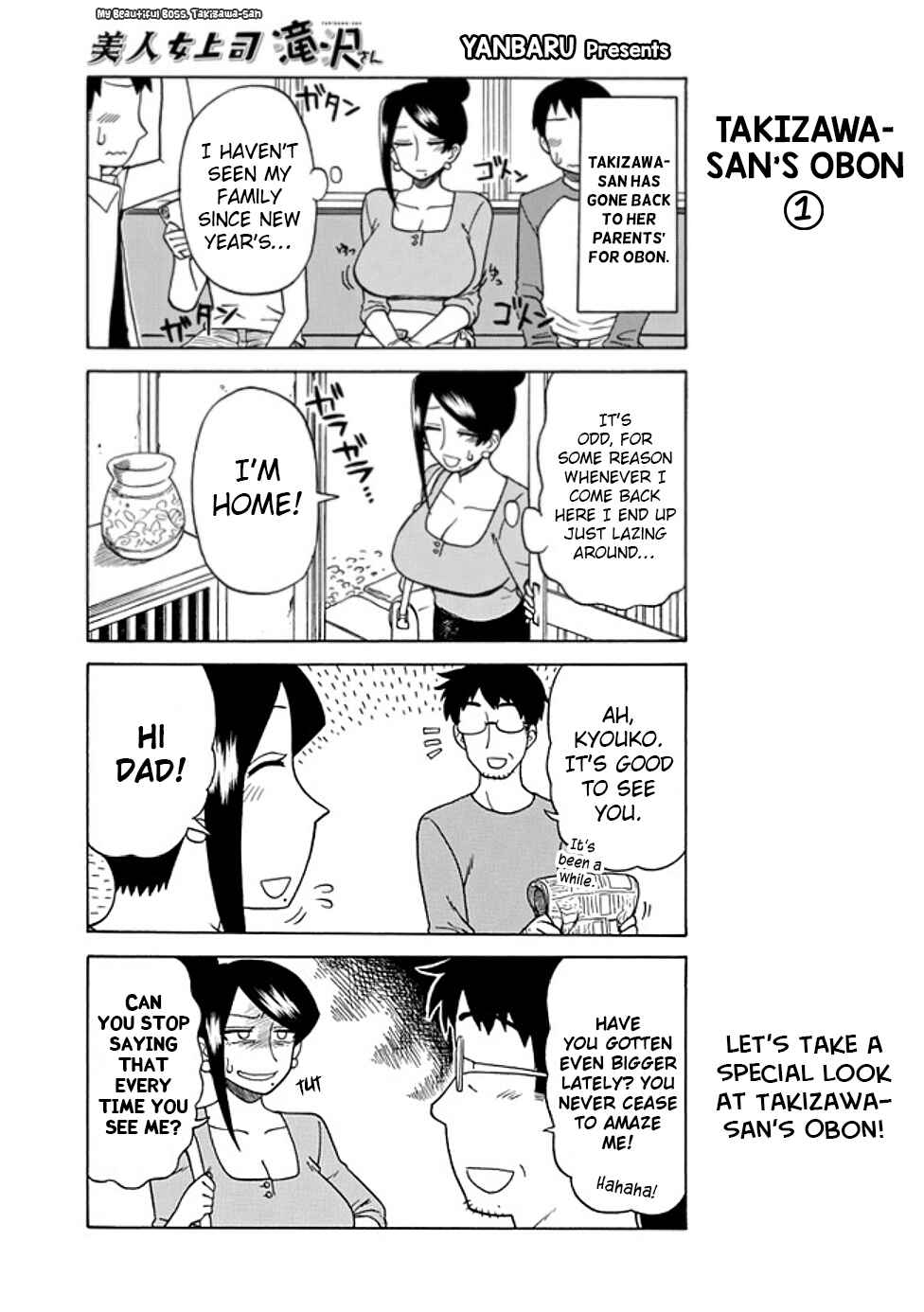 Bijin Onna Joushi Takizawa-san Chapter 27 - Page 1