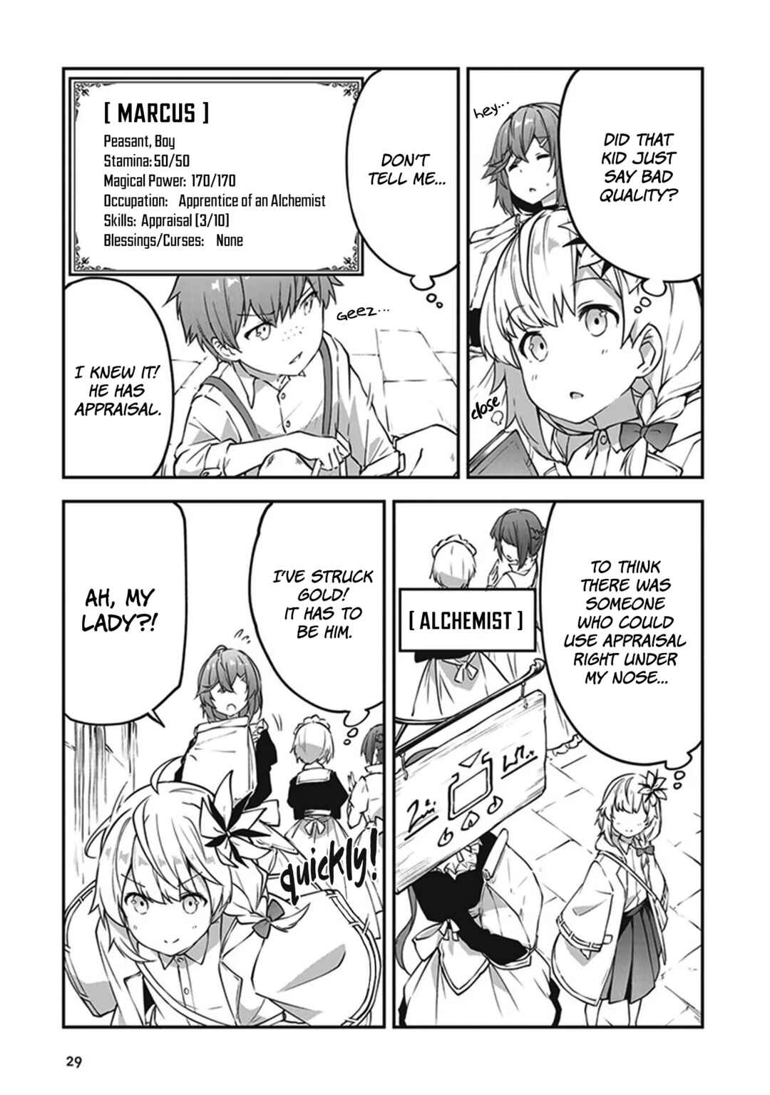 Outo no Hazure no Renkinjutsushi ~Hazure Shokugyou Datta node, Nonbiri Omise Keiei Shimasu~ Chapter 6 - Page 31