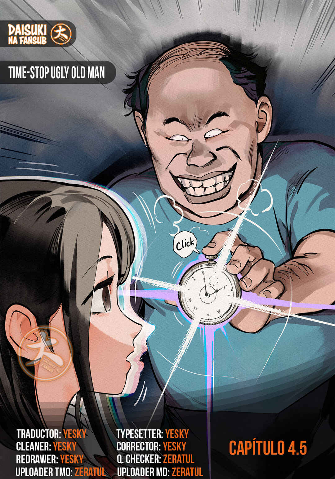 Time-stop Ugly Old Man Chapter 4.5 - Page 1