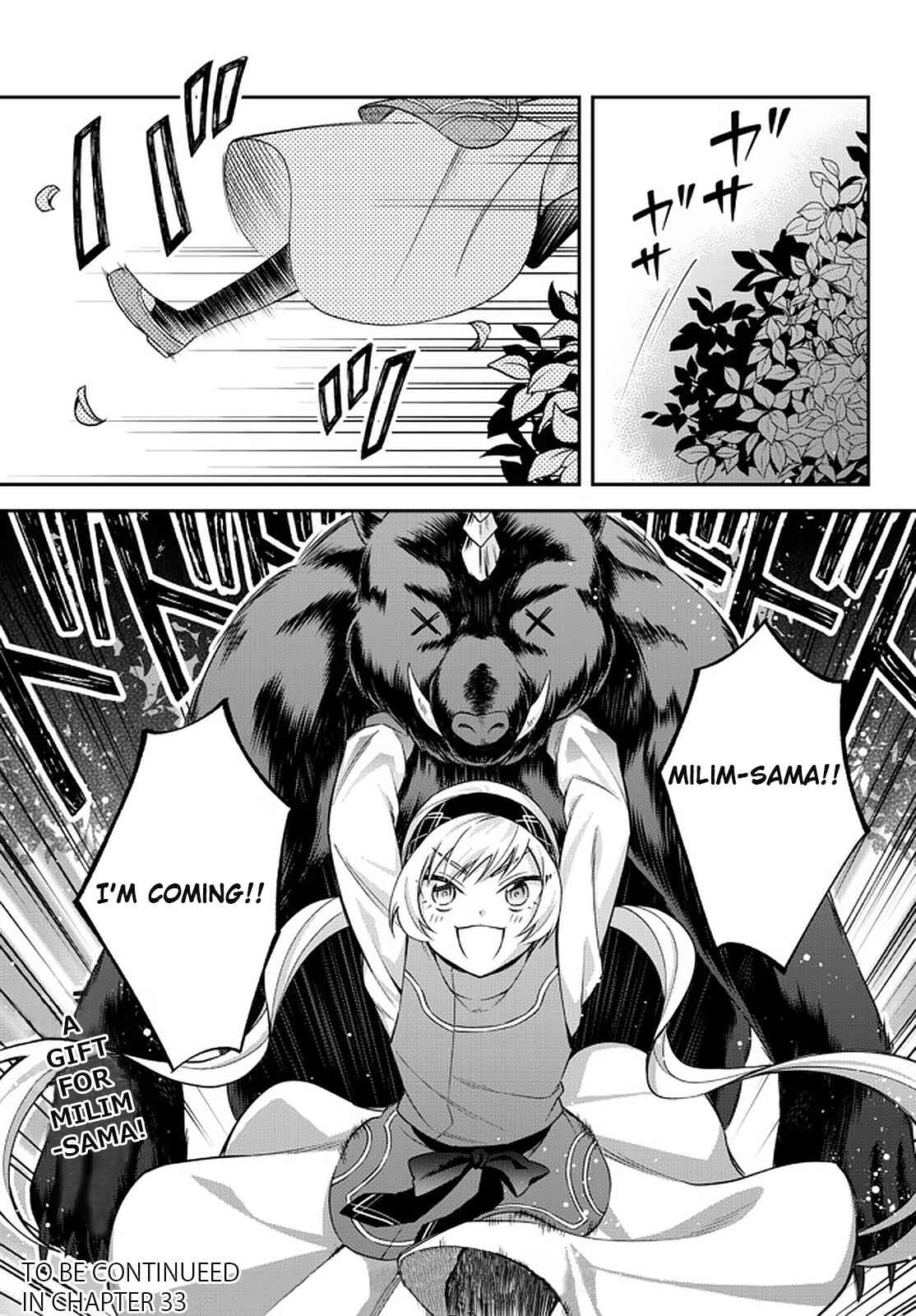 Tensei Shitara Slime Datta Ken: Ibun - Makoku Kurashi no Trinity Chapter 32 - Page 20