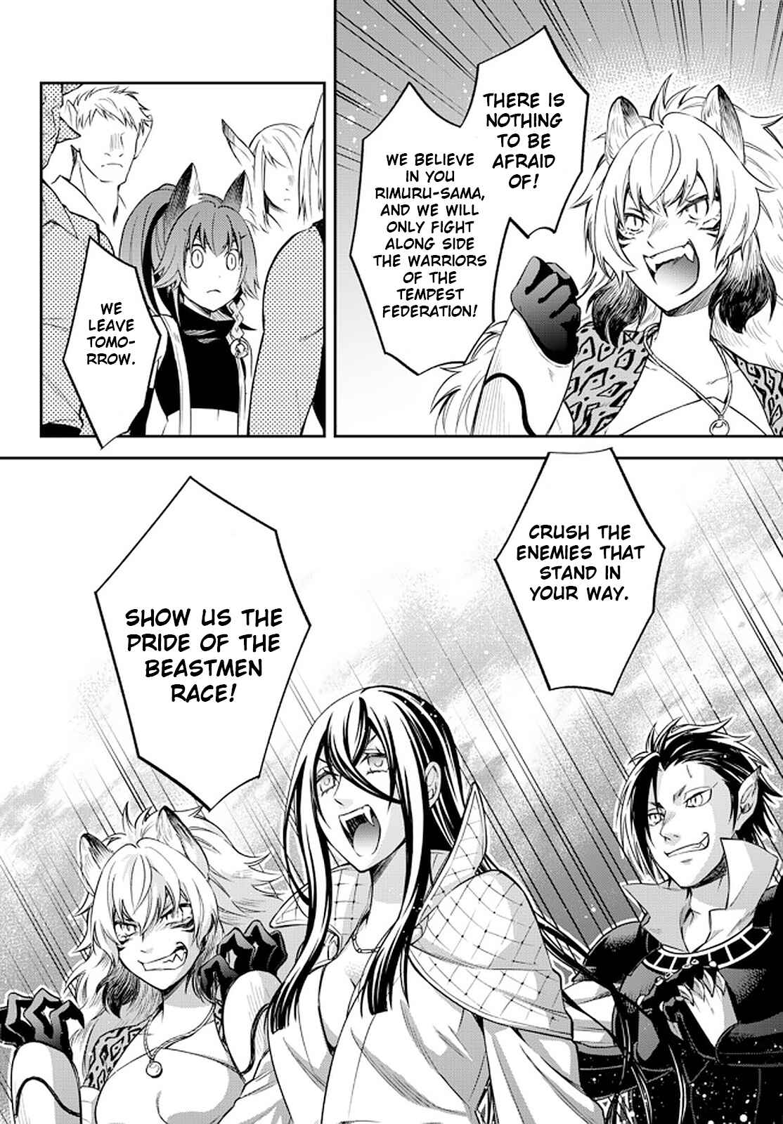 Tensei Shitara Slime Datta Ken: Ibun - Makoku Kurashi no Trinity Chapter 32 - Page 3
