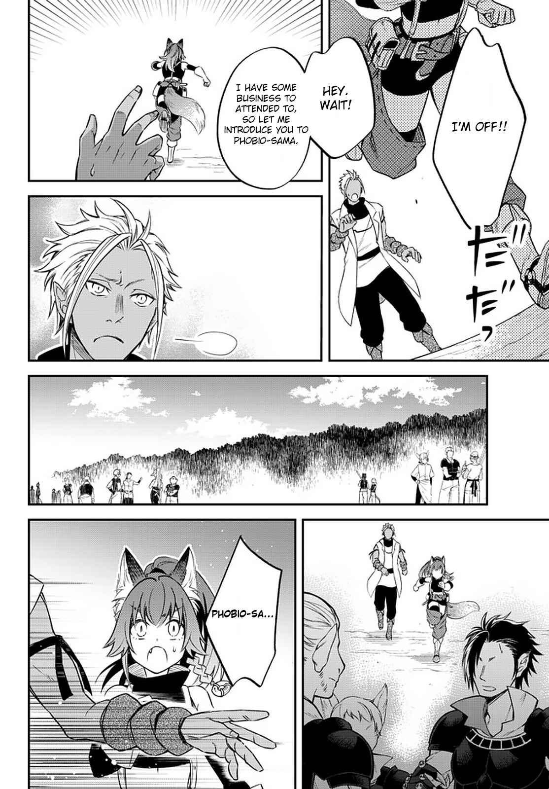 Tensei Shitara Slime Datta Ken: Ibun - Makoku Kurashi no Trinity Chapter 32 - Page 8