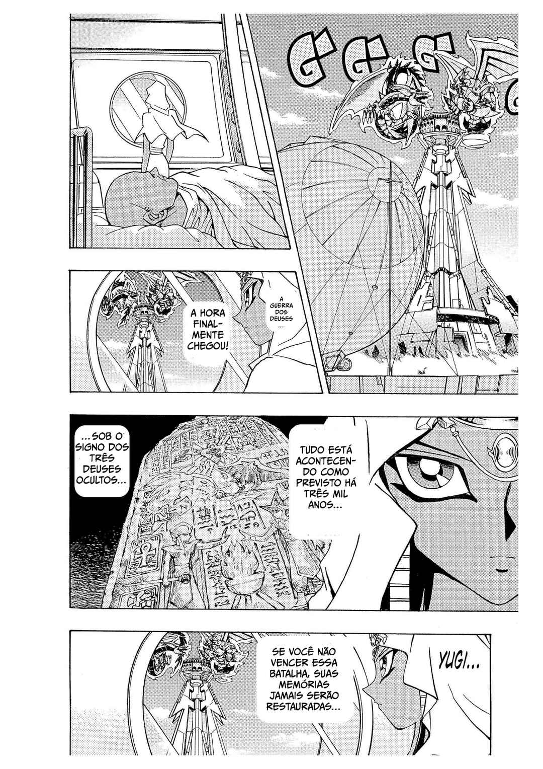 Yu☆Gi☆Oh! Duelist Chapter 198 - Page 4