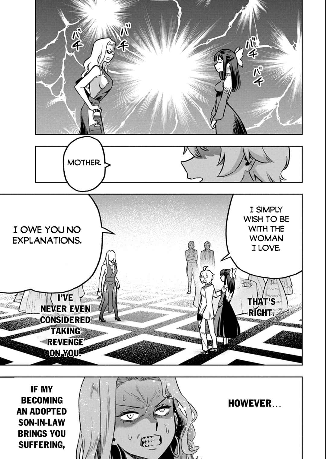 Tada no Murabito no Boku ga, Sanbyakunen-mae no Boukun Ouji ni Tensei Shite Shimaimashita: Zense no Chishiki de Ansatsu Flag o Kaihi Shite, Odayaka ni Ikinokorimasu! Chapter 12.1 - Page 12