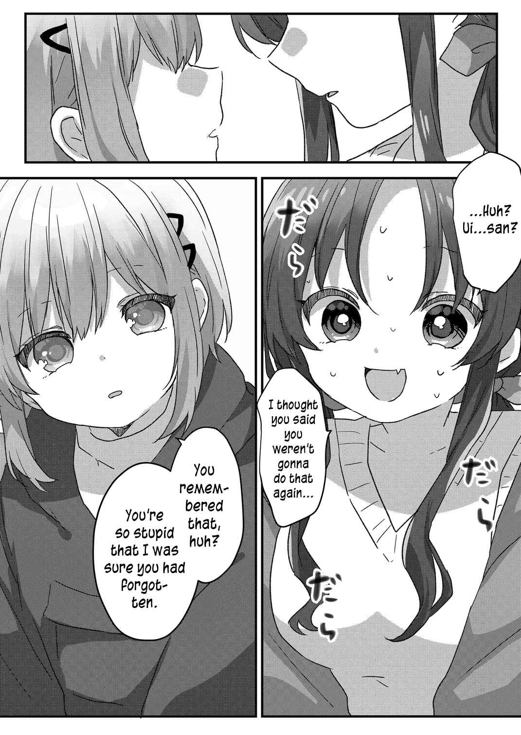 Kuzu Rouninsei, Jinsei ga Tsurai no de Yoru no Onee-san wo Yondemita Chapter 89 - Page 9