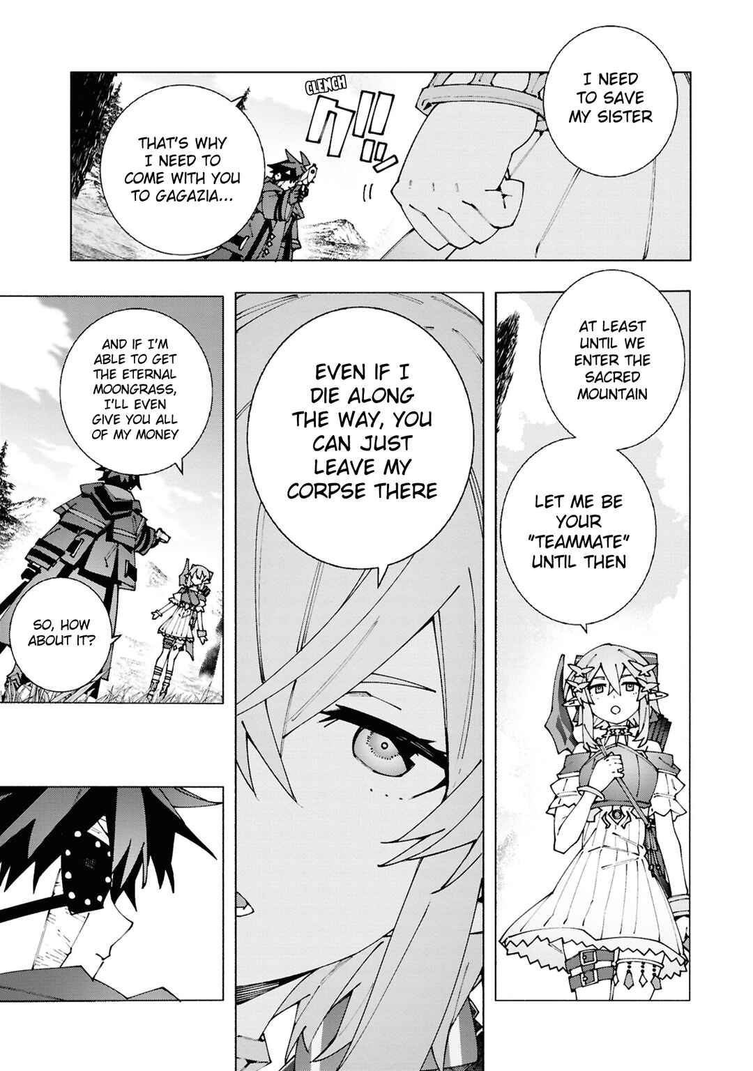 S-Kyuu Boukensha ga Ayumu Michi - Tsuihou Sareta Shounen wa Shin no Nouryoku "Buki Master" de Sekai Saikyou ni Itaru Chapter 3.2 - Page 7