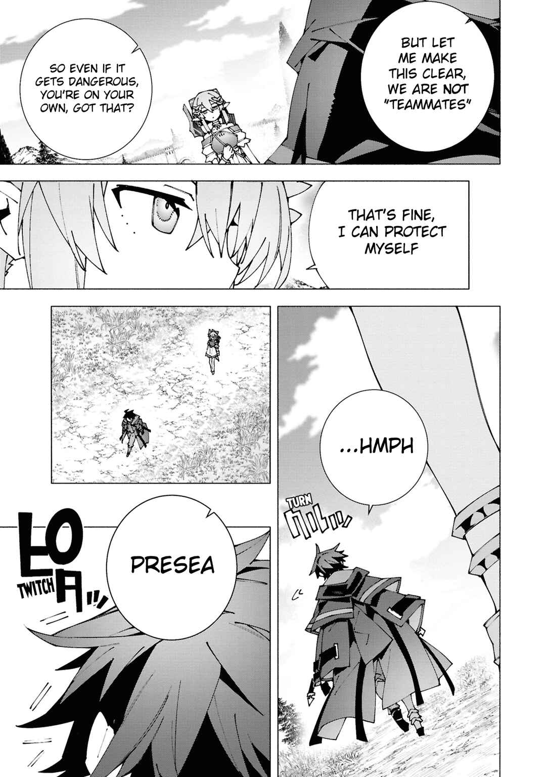 S-Kyuu Boukensha ga Ayumu Michi - Tsuihou Sareta Shounen wa Shin no Nouryoku "Buki Master" de Sekai Saikyou ni Itaru Chapter 3.2 - Page 9