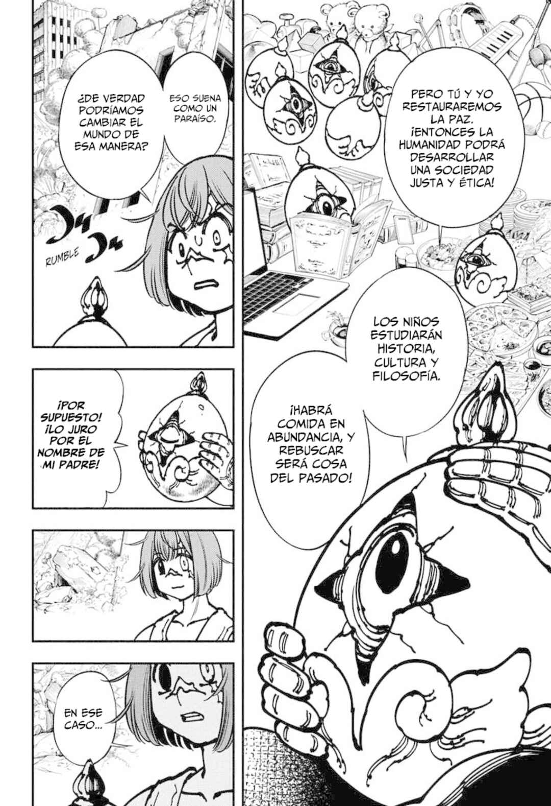 Gonron Egg Chapter 2 - Page 7
