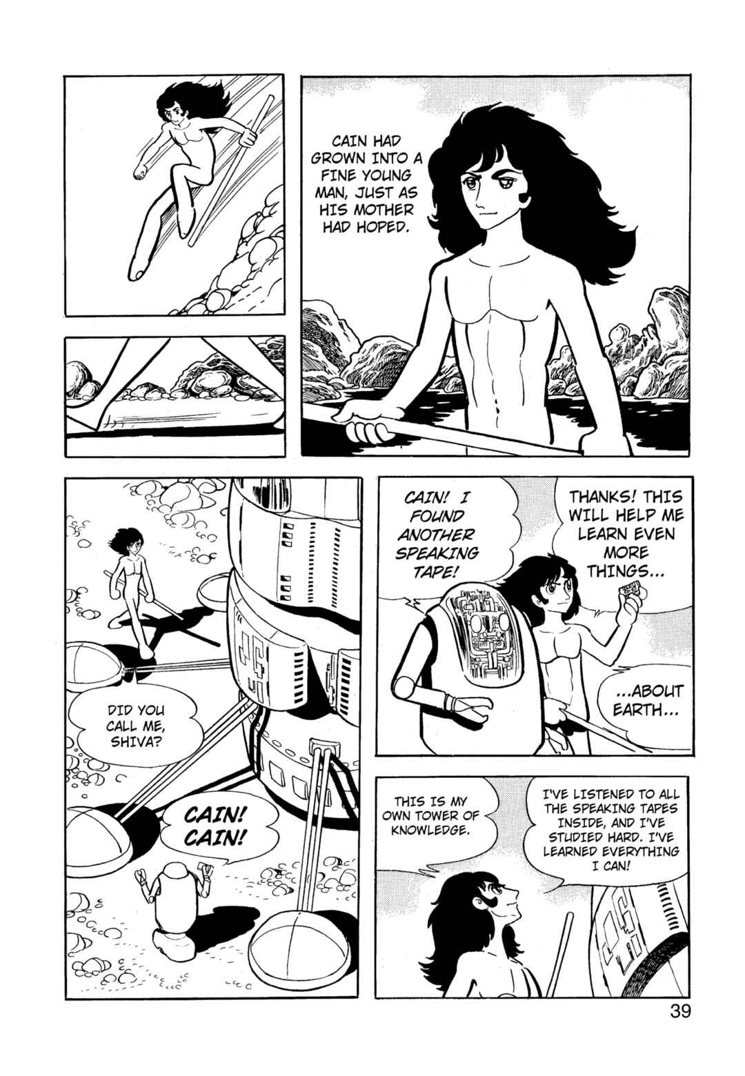 Phoenix Chapter 8 - Page 39