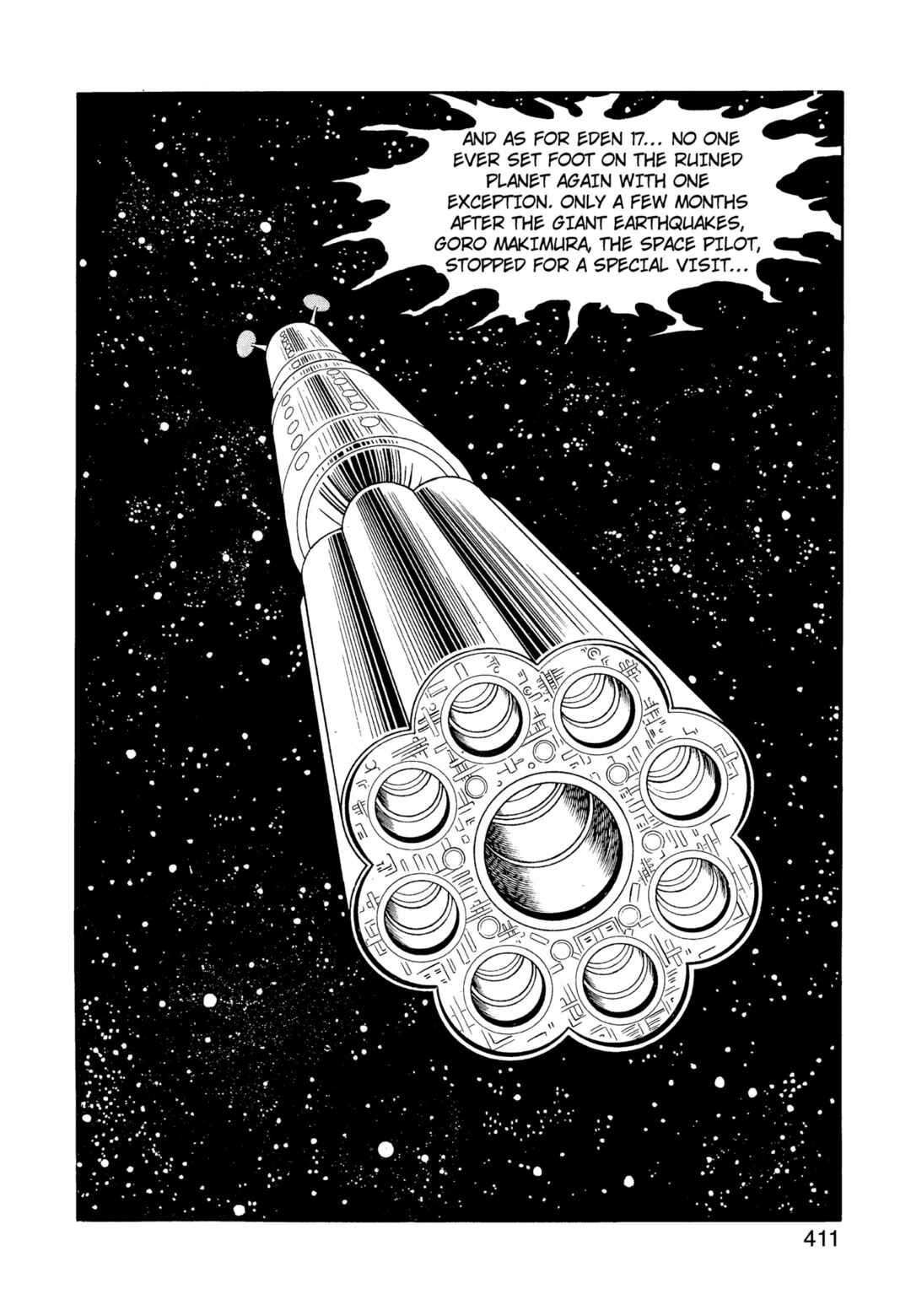 Phoenix Chapter 8 - Page 410