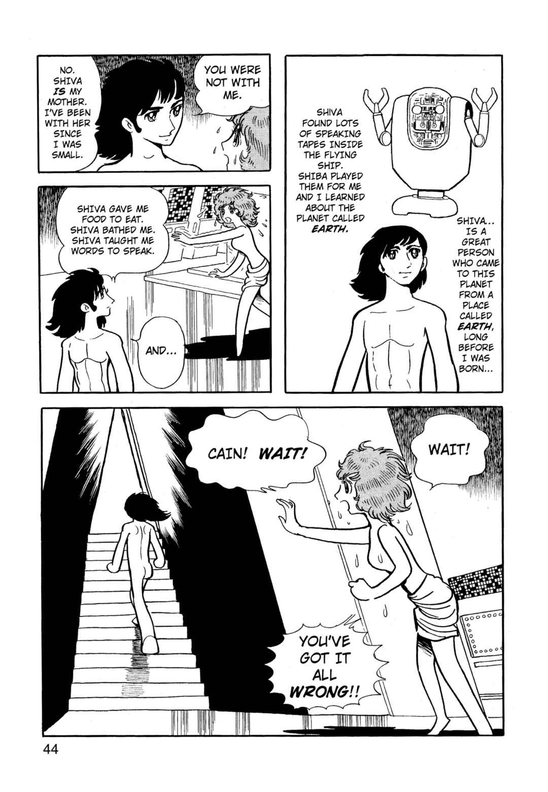 Phoenix Chapter 8 - Page 44