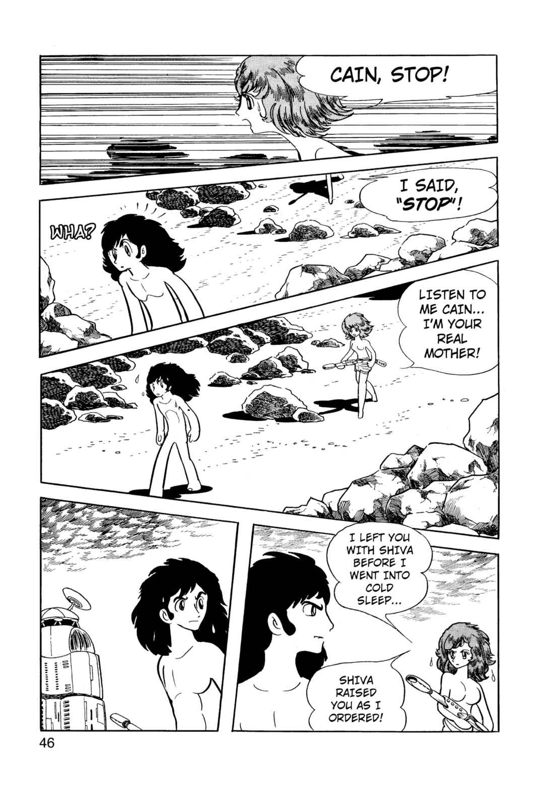 Phoenix Chapter 8 - Page 46