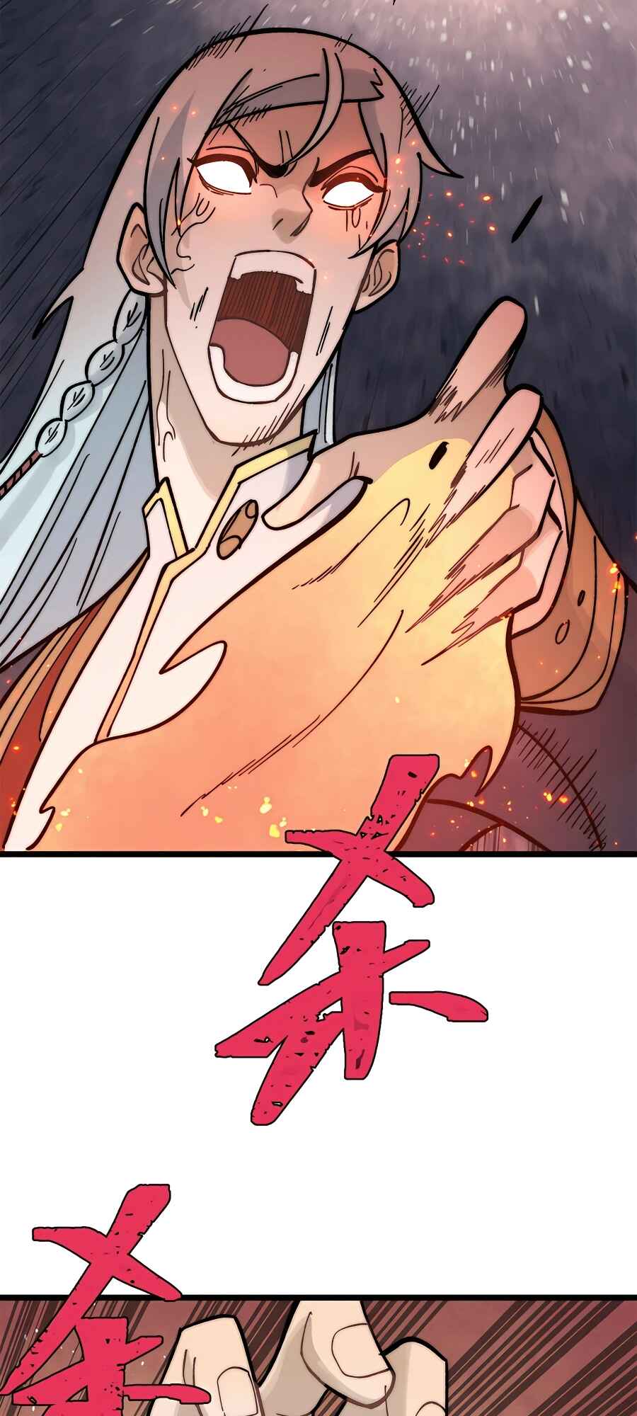 All Hail the Sect Leader Chapter 225 - Page 22