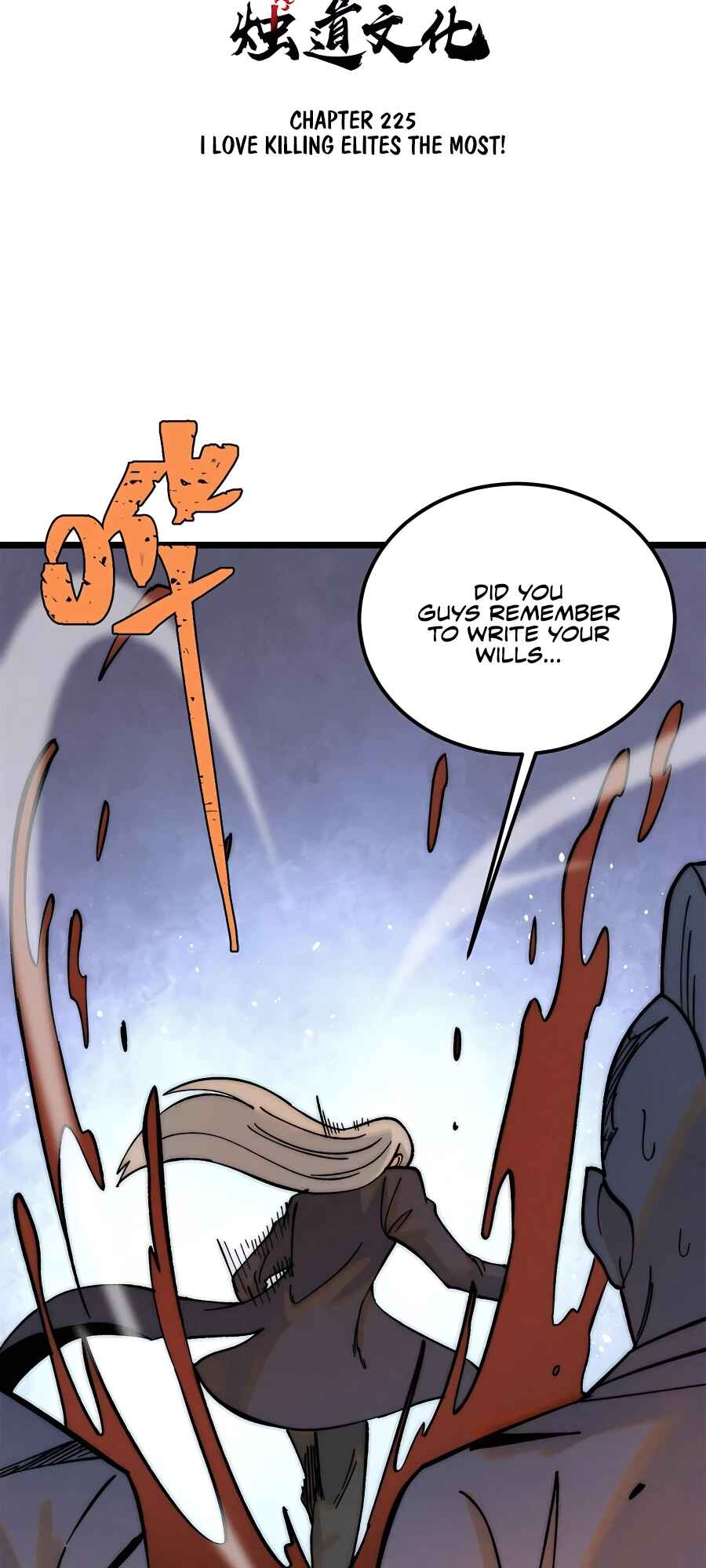 All Hail the Sect Leader Chapter 225 - Page 3