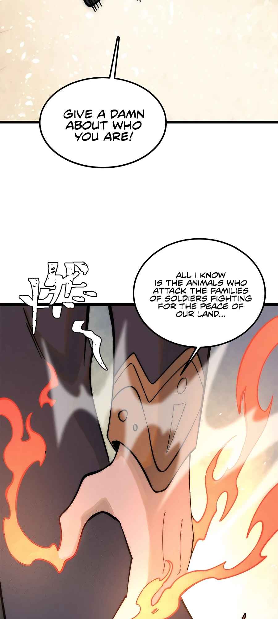 All Hail the Sect Leader Chapter 225 - Page 7