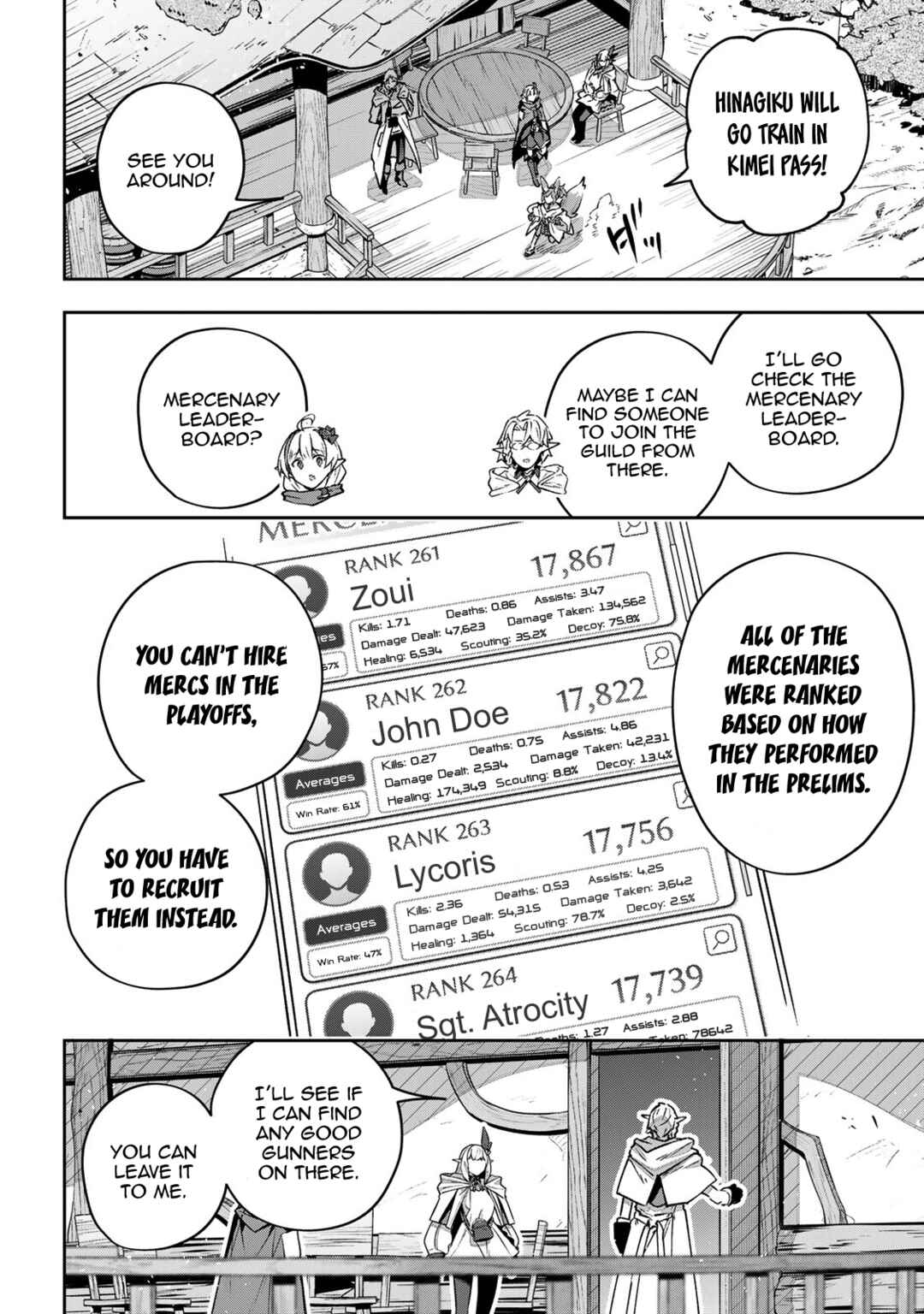 Destiny Unchain Online: Kyuuketsuki Shoujo to Natte, Yagate 'Aka no Maou' to Yobareru You ni Narimashita Chapter 41 - Page 6