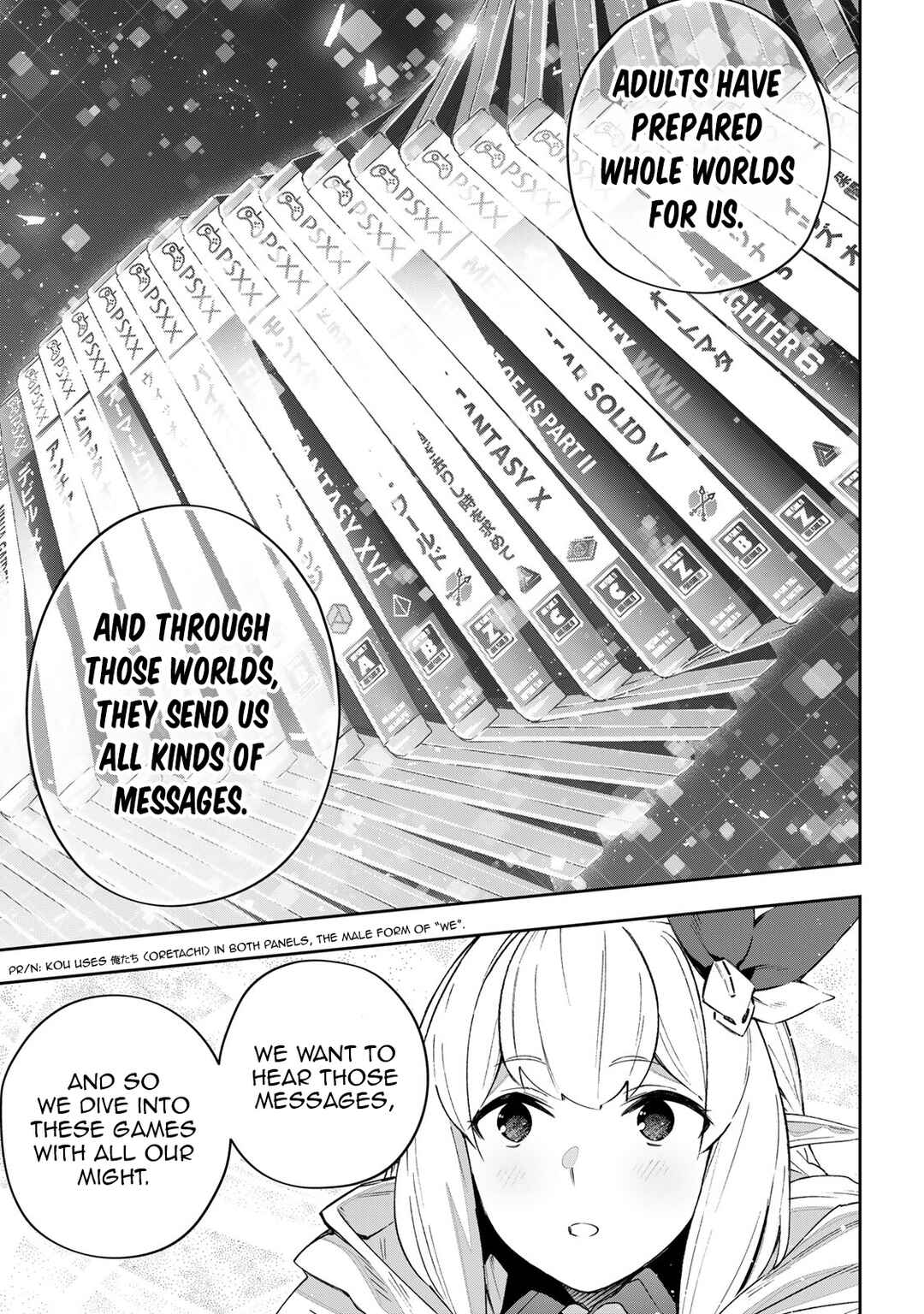 Destiny Unchain Online: Kyuuketsuki Shoujo to Natte, Yagate 'Aka no Maou' to Yobareru You ni Narimashita Chapter 41 - Page 9