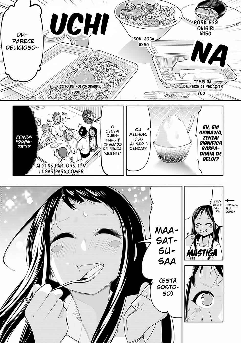 Okinawa de Suki ni Natta Ko ga Hougensugite Tsurasugiru Chapter 10 - Page 6