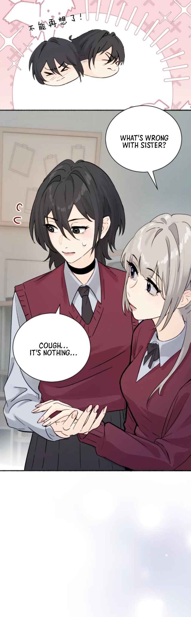 The Yandere Sister Just Wants Me to Bully Her Chapter 9 - Page 4