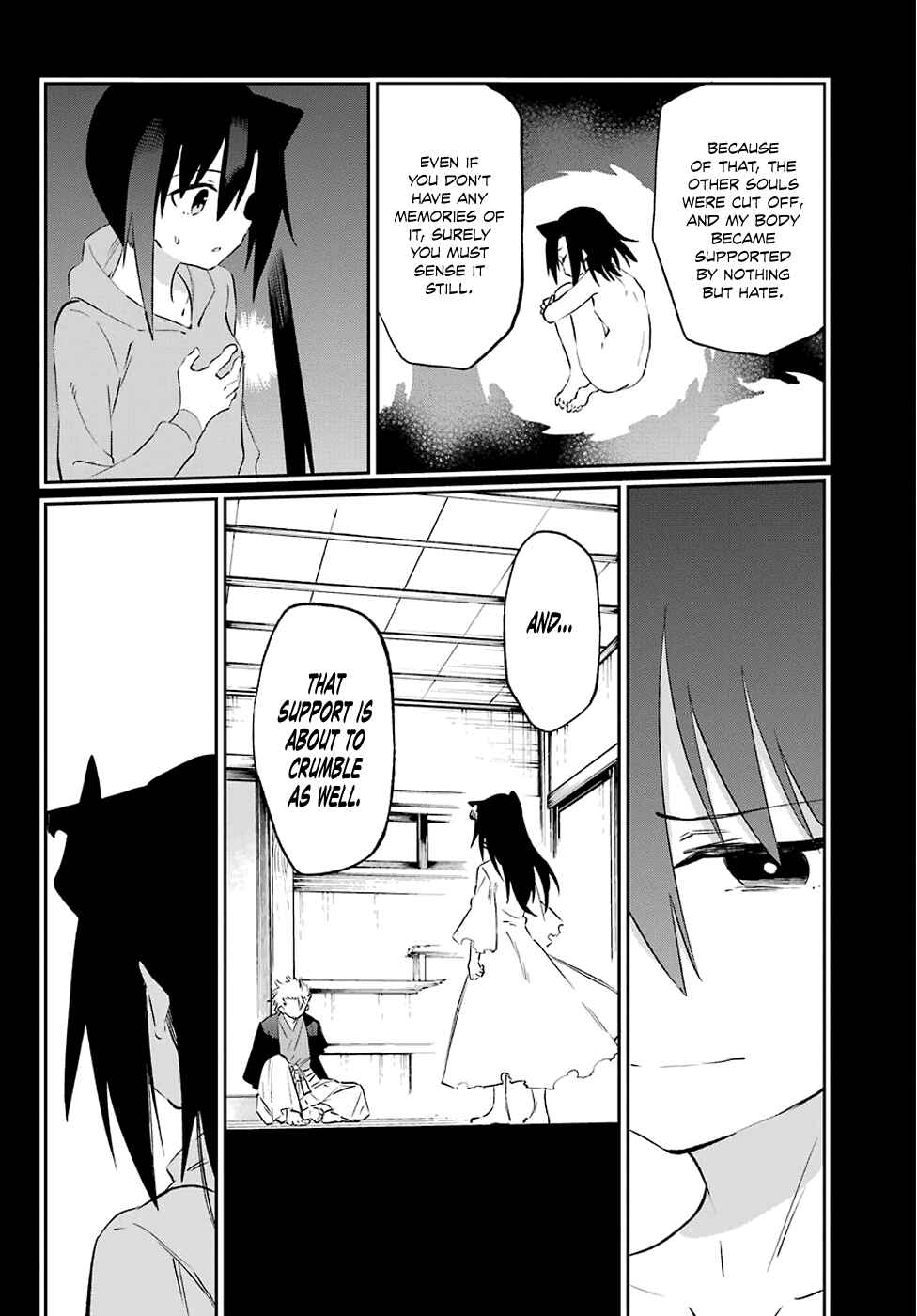 Urami Koi, Koi, Urami Koi Chapter 58 - Page 10