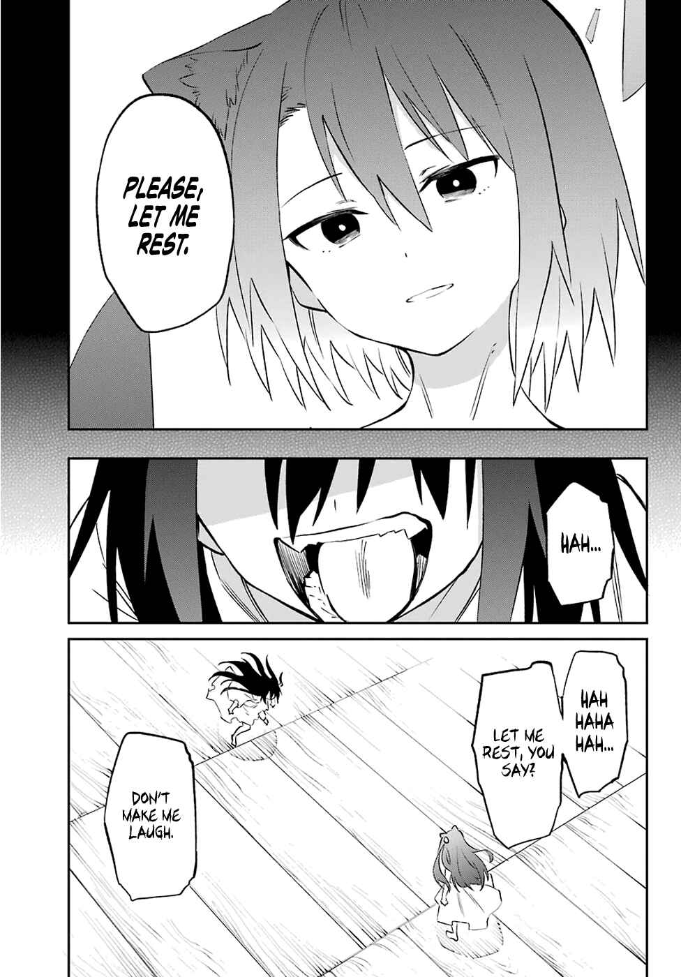 Urami Koi, Koi, Urami Koi Chapter 58 - Page 13