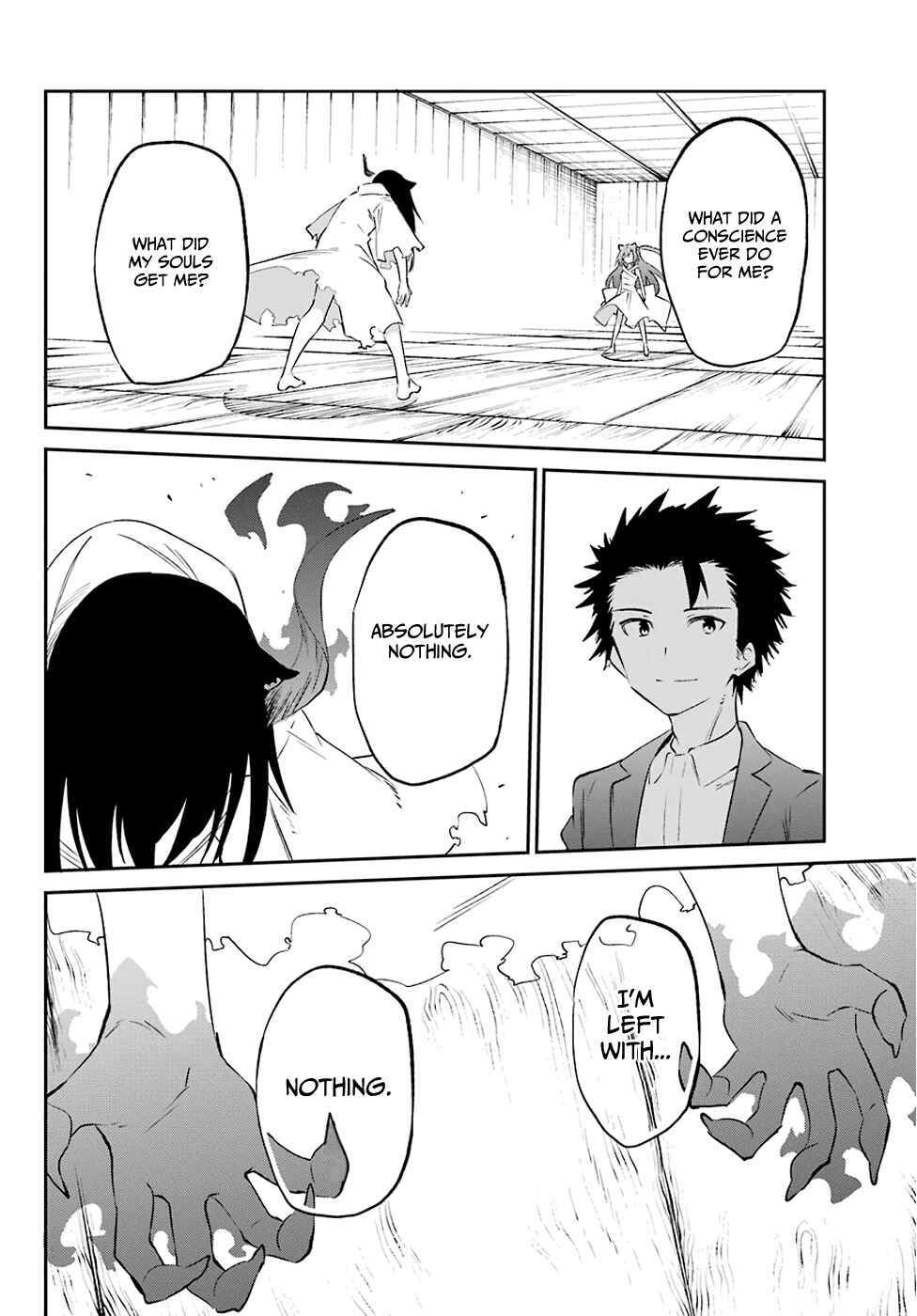 Urami Koi, Koi, Urami Koi Chapter 58 - Page 18
