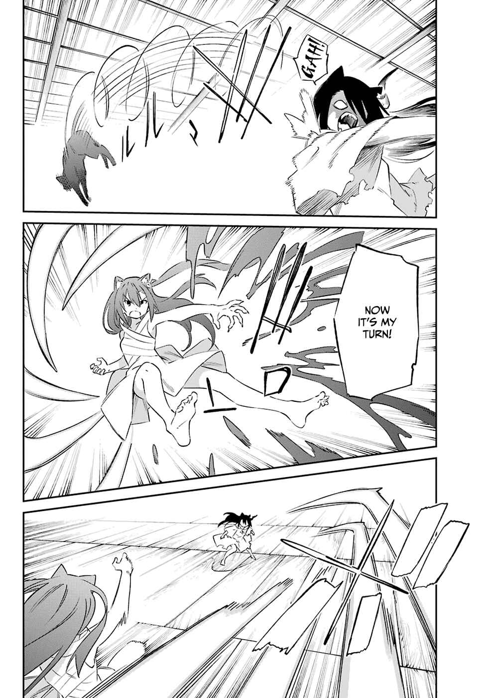 Urami Koi, Koi, Urami Koi Chapter 58 - Page 27