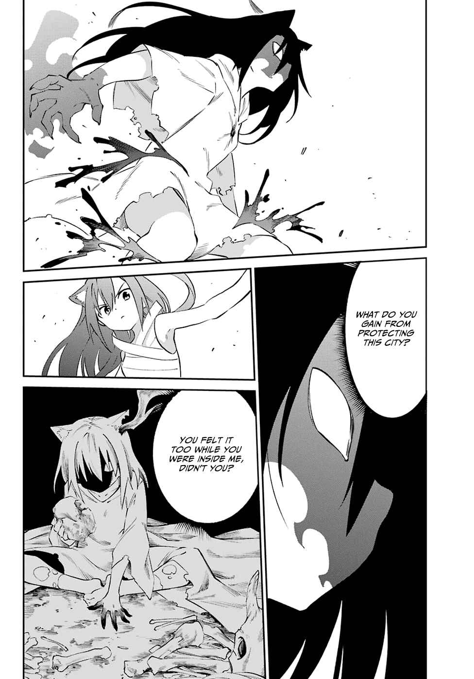 Urami Koi, Koi, Urami Koi Chapter 58 - Page 29