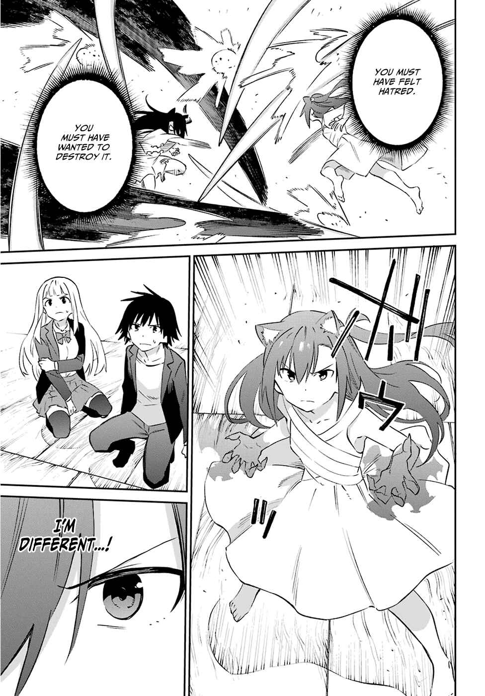 Urami Koi, Koi, Urami Koi Chapter 58 - Page 30
