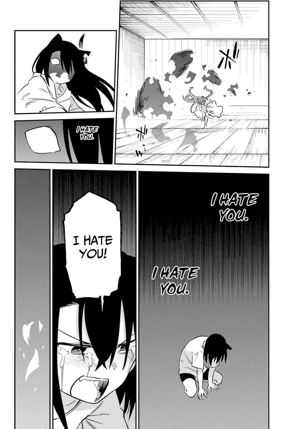 Urami Koi, Koi, Urami Koi Chapter 58 - Page 34