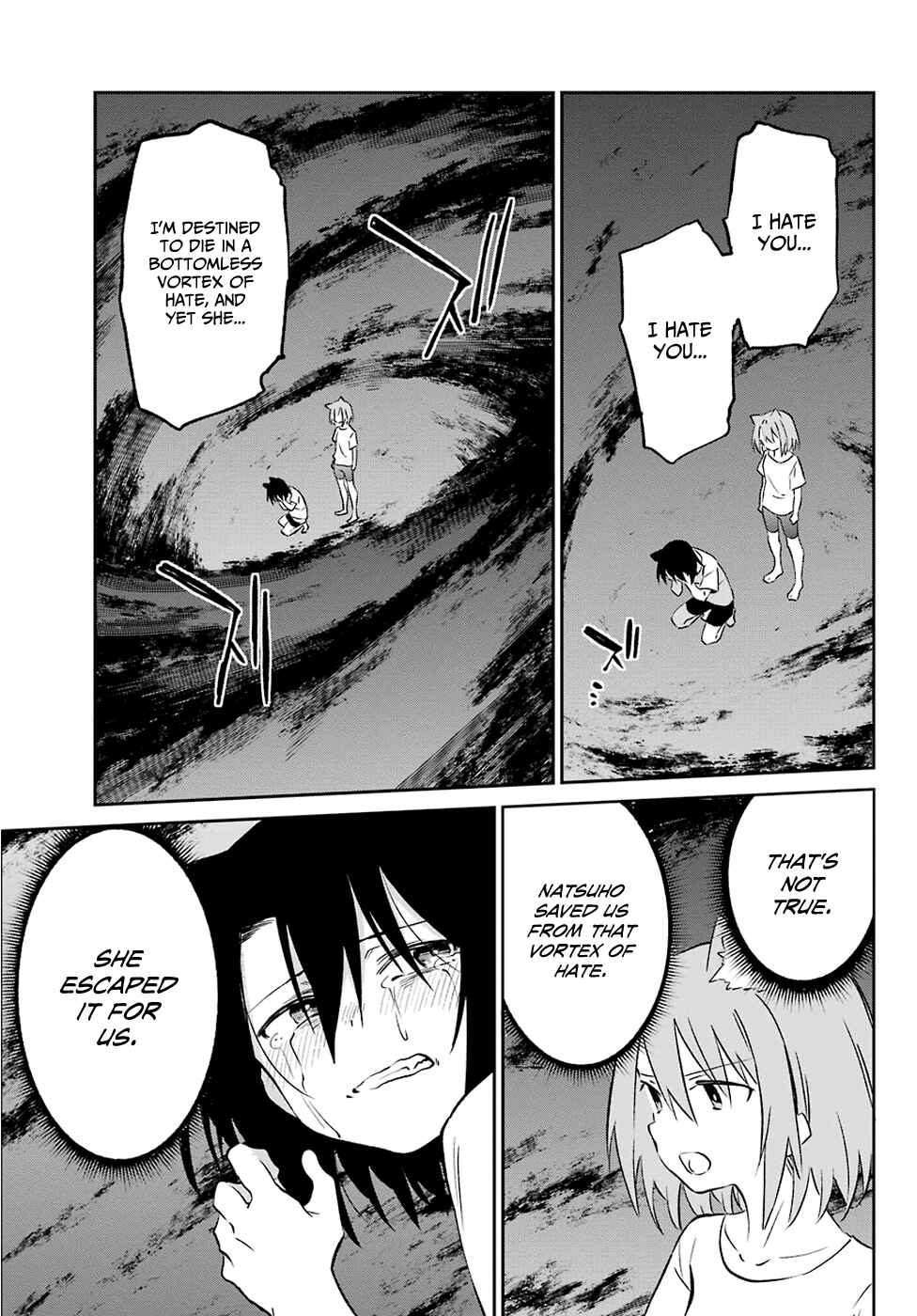 Urami Koi, Koi, Urami Koi Chapter 58 - Page 37