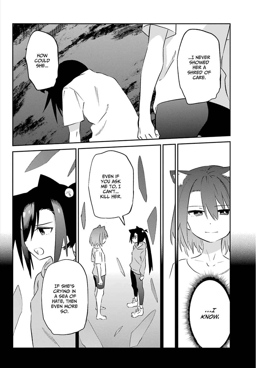 Urami Koi, Koi, Urami Koi Chapter 58 - Page 40