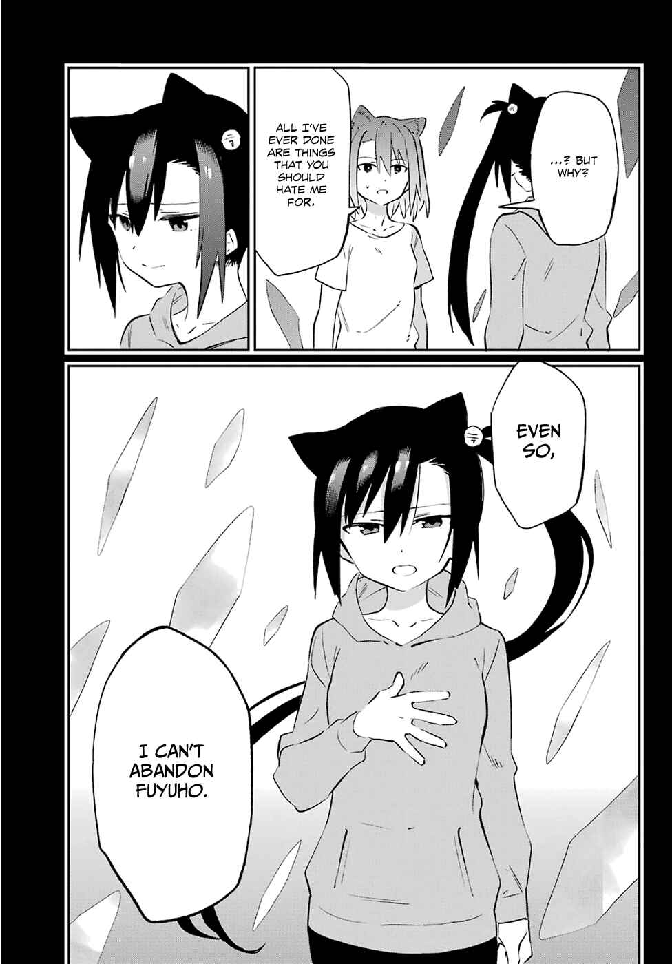Urami Koi, Koi, Urami Koi Chapter 58 - Page 41