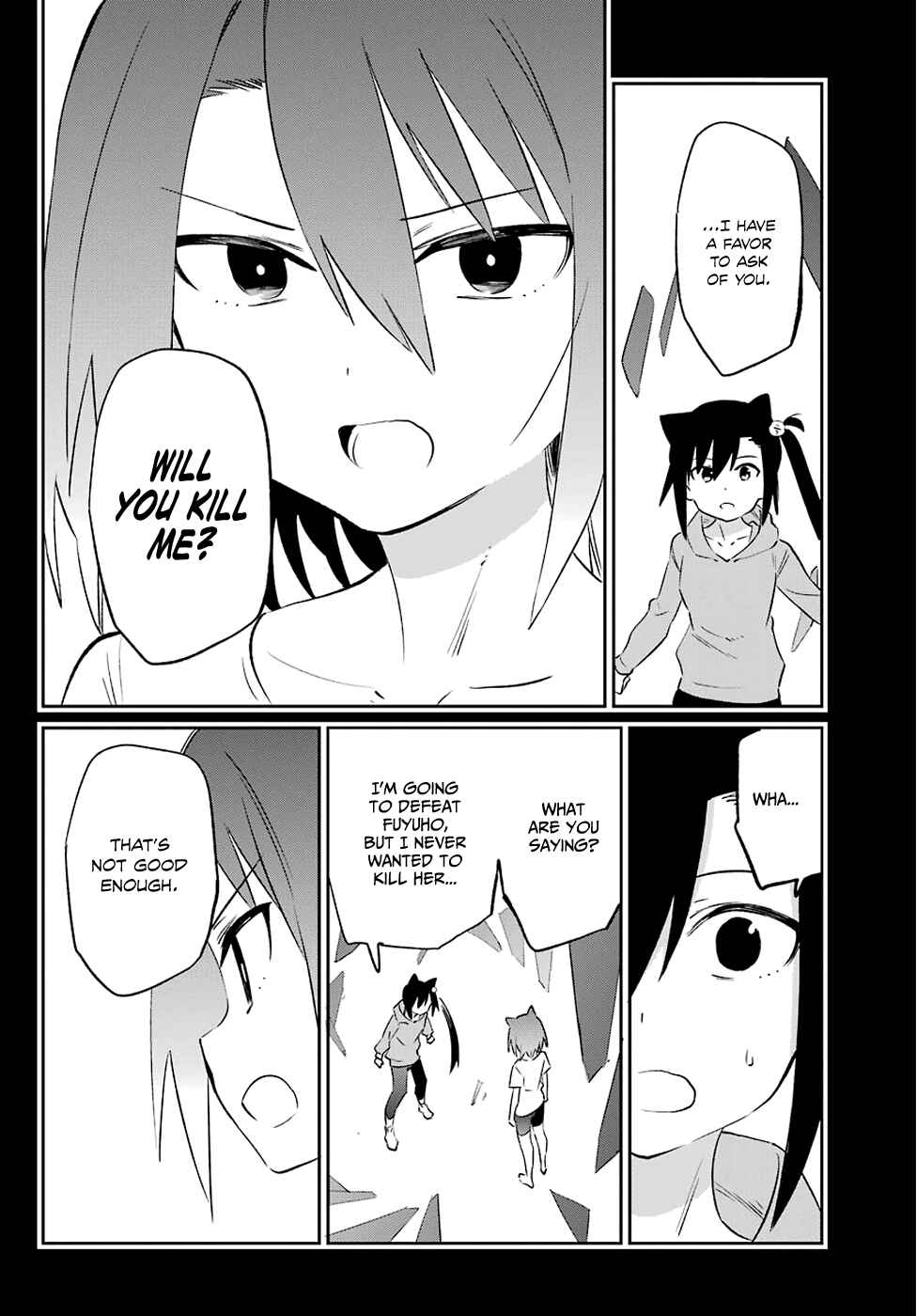 Urami Koi, Koi, Urami Koi Chapter 58 - Page 8