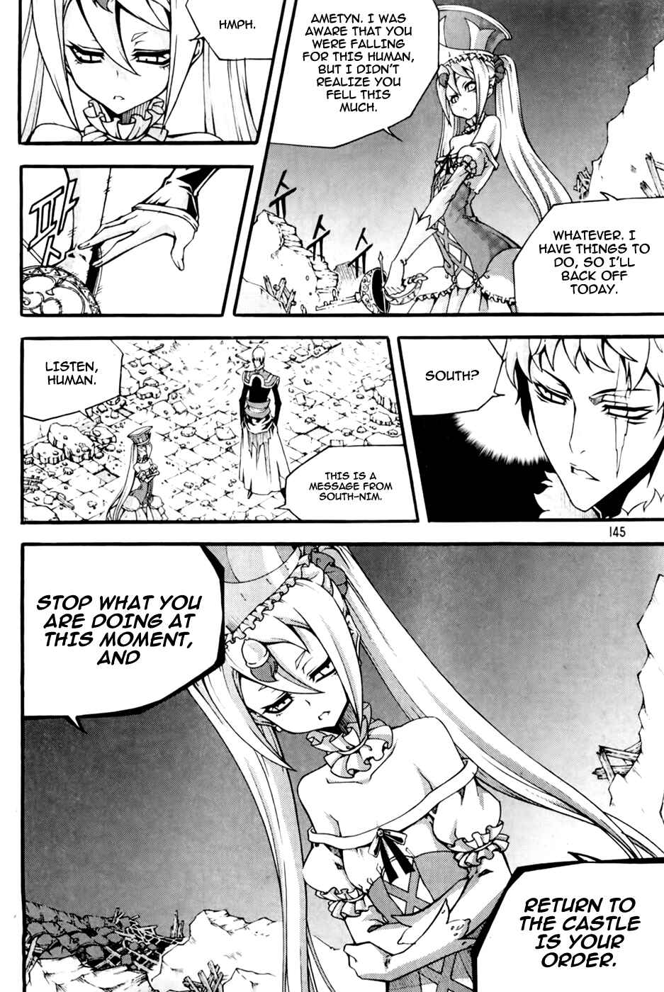 Witch Hunter Chapter 72 - Page 15