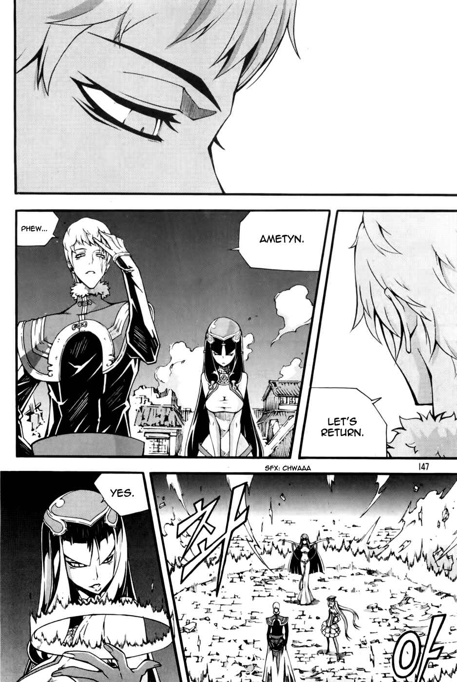 Witch Hunter Chapter 72 - Page 17