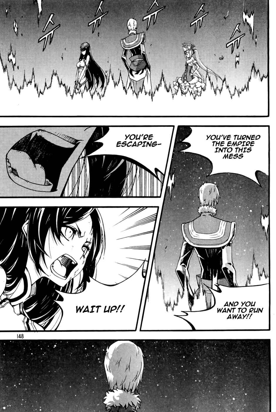 Witch Hunter Chapter 72 - Page 18