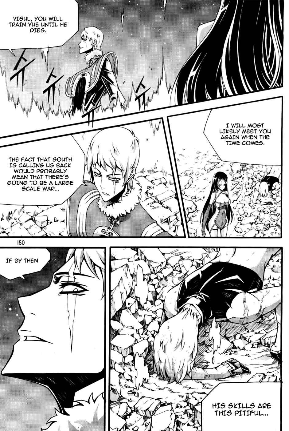 Witch Hunter Chapter 72 - Page 20