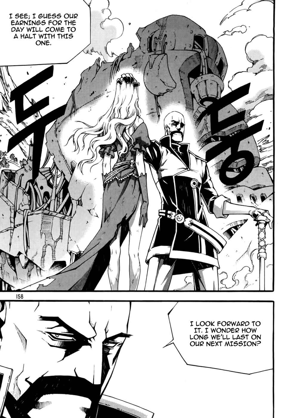 Witch Hunter Chapter 72 - Page 28