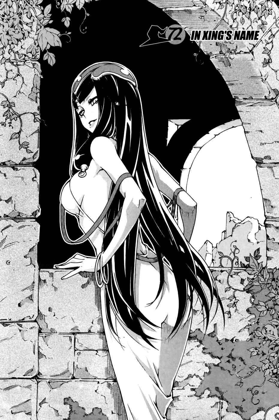 Witch Hunter Chapter 72 - Page 5
